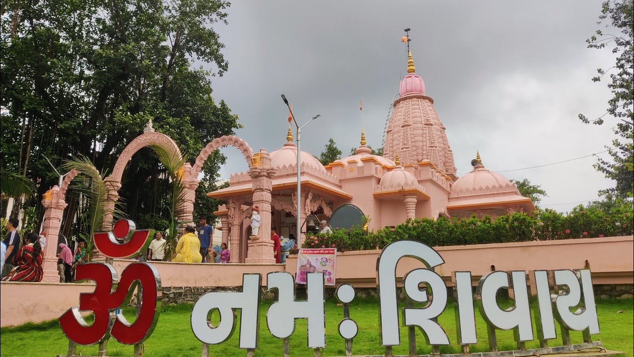 Dudhiya Talav